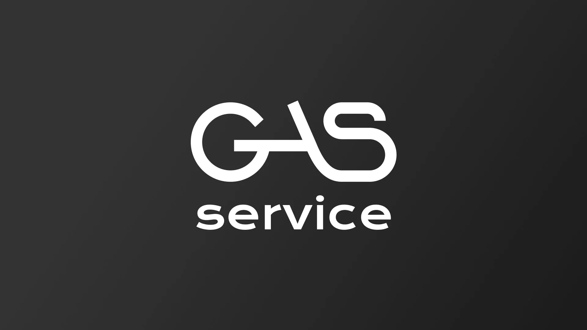 Разработка логотипа компании «Сервис газ» в Белом