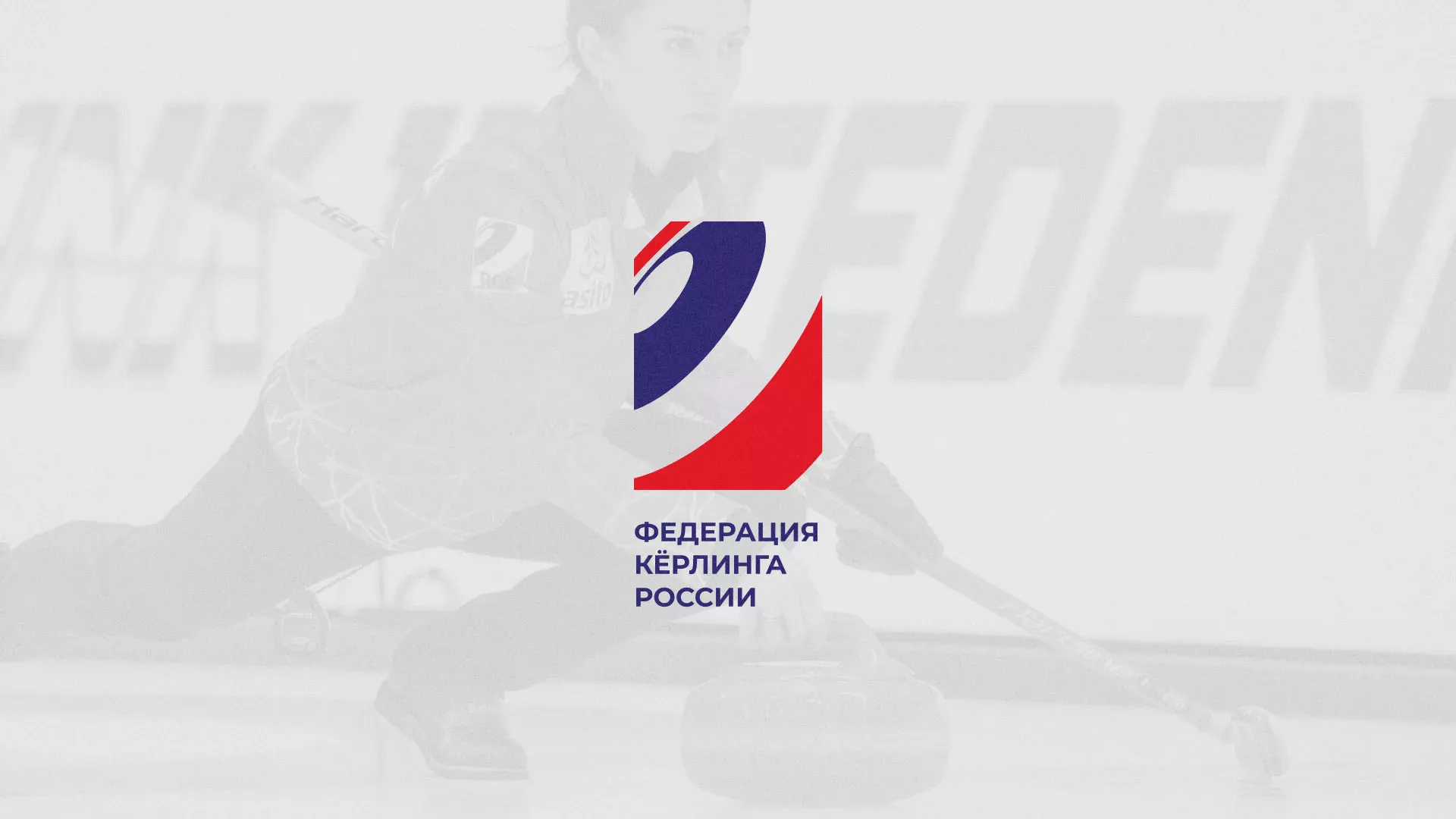 История о том, как мы делали в Белом модуль онлайн-записи для ФКР