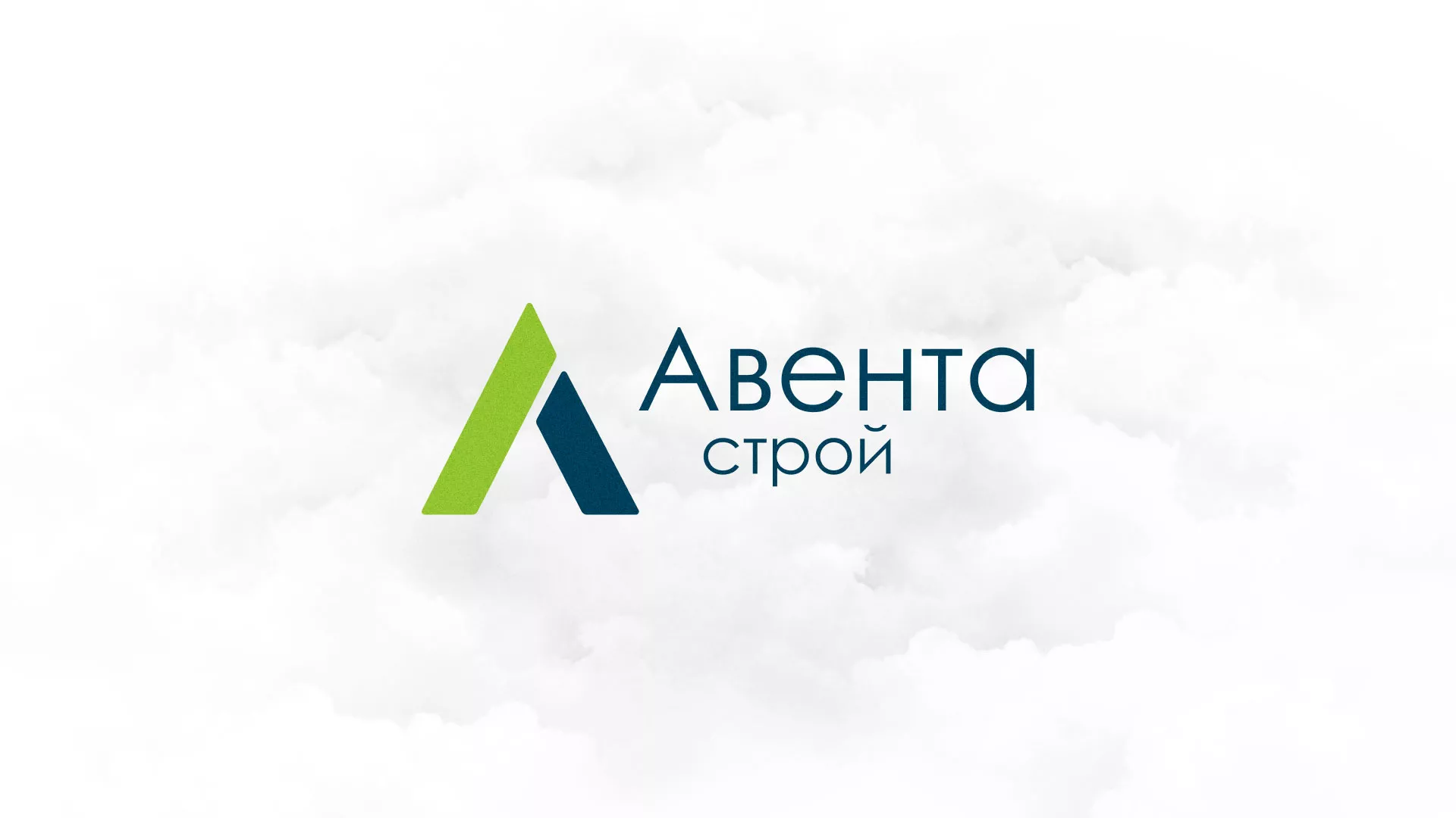 Редизайн сайта компании «Авента Строй» в Белом