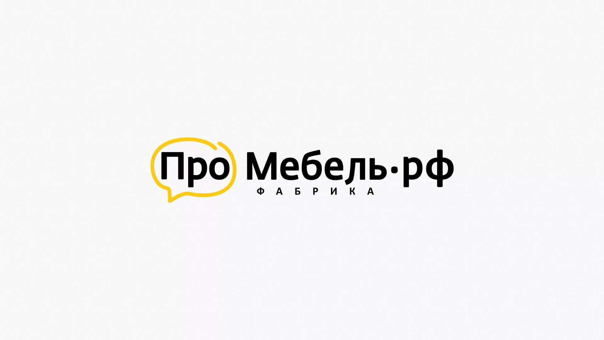 Разработка сайта для производства мебели «Про мебель» в Белом