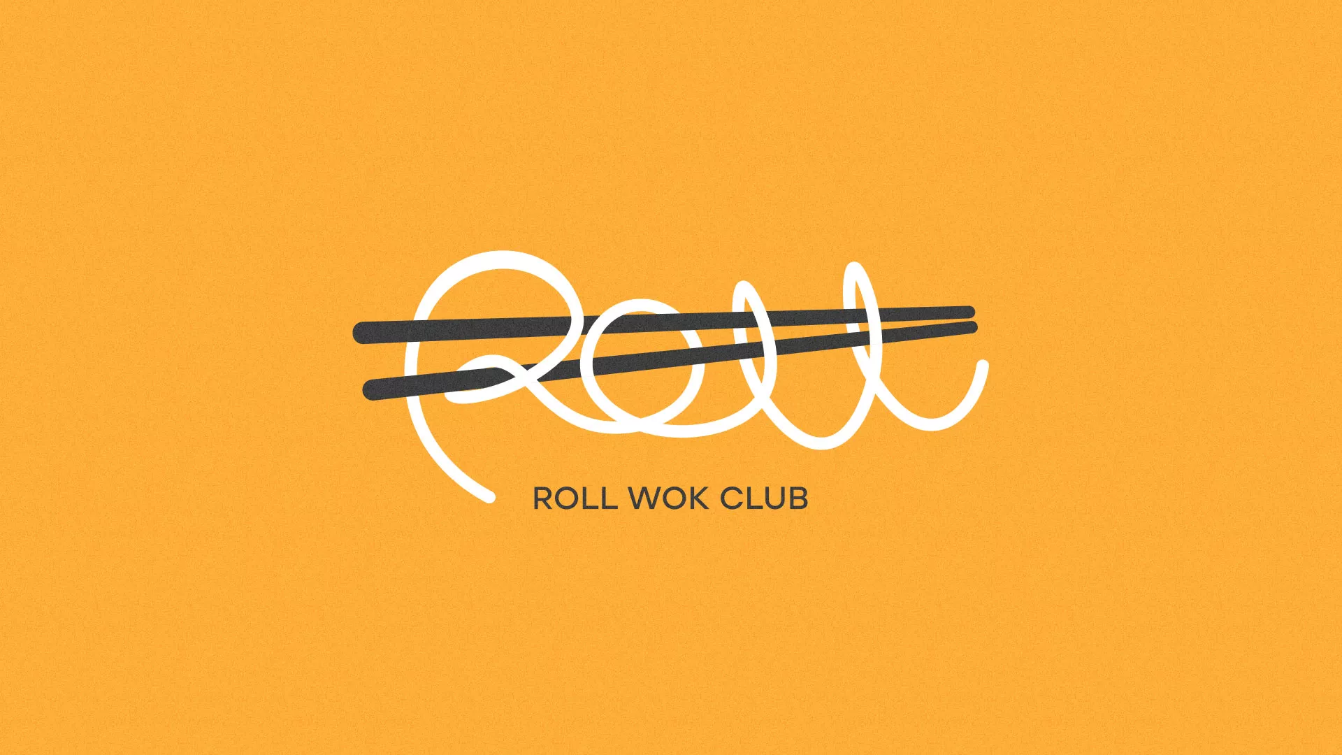 Создание дизайна упаковки в Белом для суши-бара «Roll Wok Club» Создание дизайна упаковки в Белом для суши-бара «Roll Wok Club»